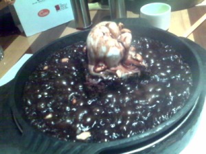 Cream Center brownie